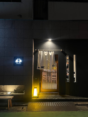 야키니쿠 규호 사진 4