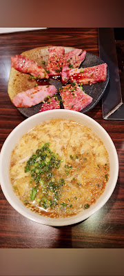 焼肉 どらごん HARUYOSHI 사진 3