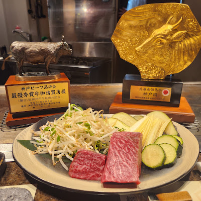 Yakiniku Hokusai 사진 3