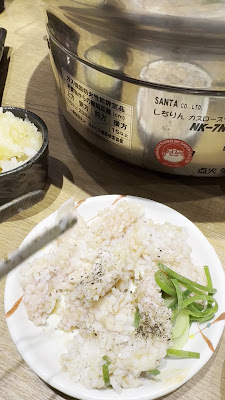 生ホルモンいただき 今泉店 사진 3