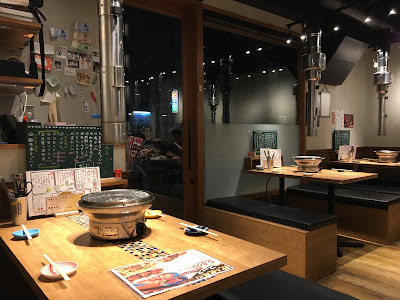 ITADAKI Offal BBQ (Ura-Tenjin) 사진 4