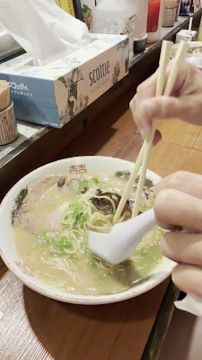 Shohei 사진 3