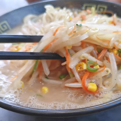 Taihō Ramen 사진 3