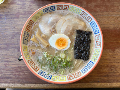 Taihō Ramen 사진 4