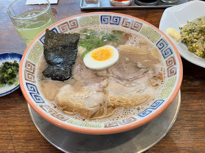 Taihō Ramen 사진 5