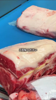 야키니쿠 도론파 사진 3