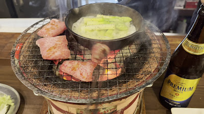 Bakatoaho Nishijinten 사진 3