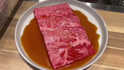 YAKINIKU TETSUYA 사진 3