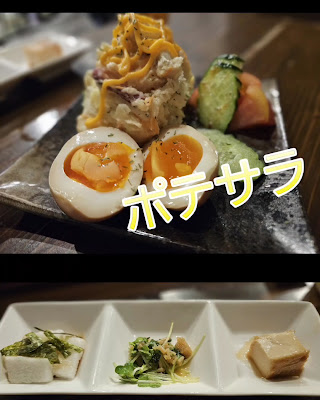 Sheep sum. 사진 3