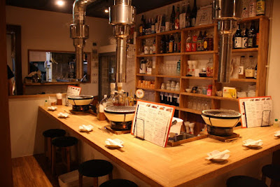 Yakiniku Tareyoshi