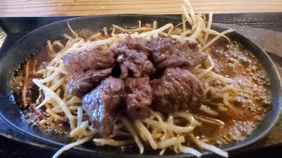 昭和ホルモン食堂 사진 3