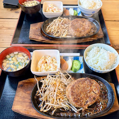 昭和ホルモン食堂 사진 4