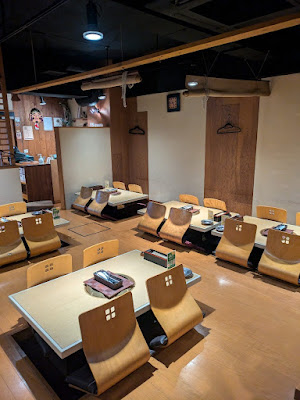 Yakiniku Meishuen 사진 4