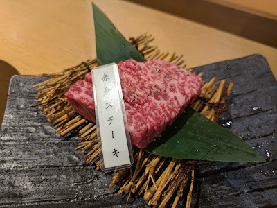 Yakiniku Meishuen 사진 5