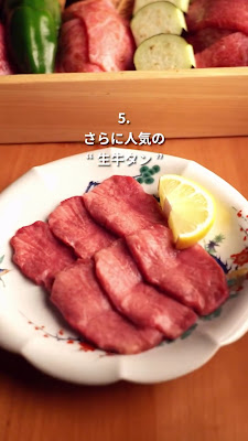 Hakata Nikudokoro Senrian 사진 3