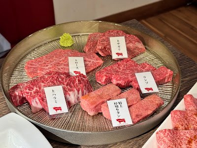 야키니쿠 죠 사진 5
