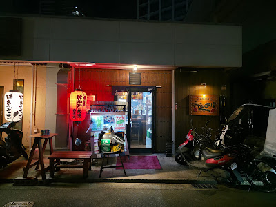 바카토아호 하루요시점