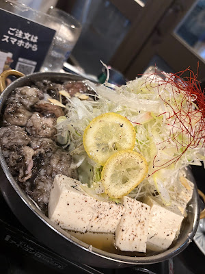 오오이시 스미요시점 사진 4