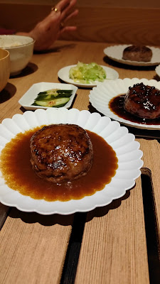 리키한텐 사진 3
