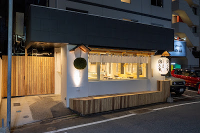 とりやき酒場 鶏ん家 博多祇園店 사진 2