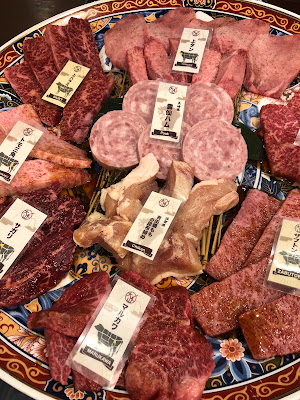 やきにく熟成肉のおおやま 사진 4