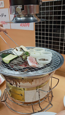 Fire King 사진 3