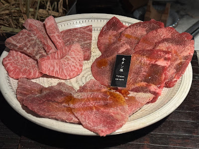 야키니쿠 류우자 사진 5