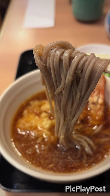 Kabeya 사진 3