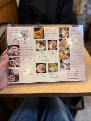 Kabeya 사진 5