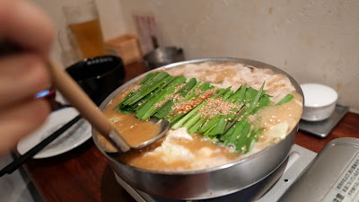 하카타 모츠나베 마에다야 하카타점 사진 3