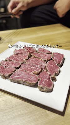 하카타 야키니쿠 코우시 사진 3