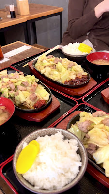 스테미나 텟판 야키니쿠 사카타케이고점 사진 3
