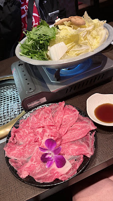 焼肉九州男 사진 5