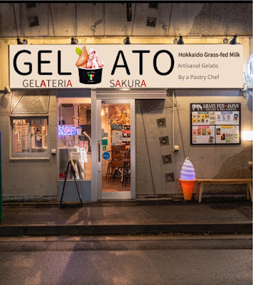 GRASS FED JAPAN GELATO＆BAR SAKURA