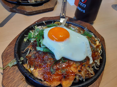 RYU 사진 5