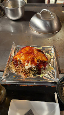 톤톤톤 사진 3