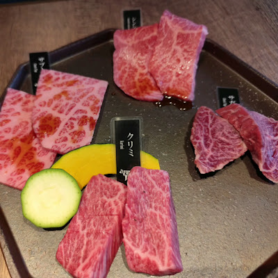 다이묘 야키니쿠 우시부치 사진 3
