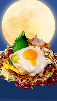 돈돈테이 텐진 다이묘점 사진 3