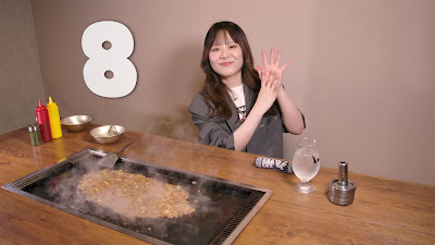 우사기요리카메 사진 3