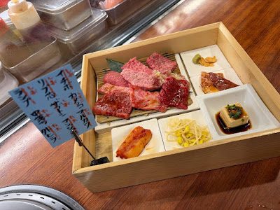 야키니쿠 바쿠로 하카타점 사진 5