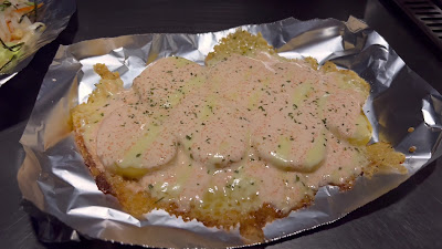 텟판가야 사진 3