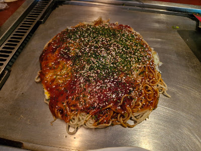 오코노미야키 다이가쿠 사진 4