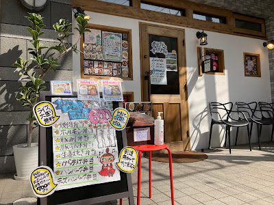 鉄板食堂 れおんれおん 사진 2