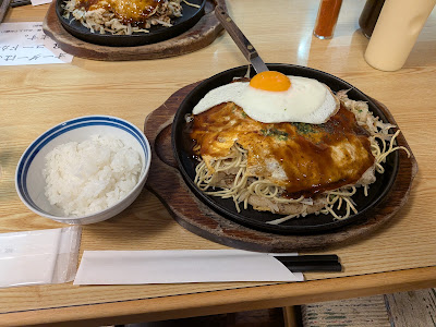 킨사이야 사진 4