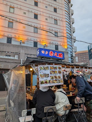 나카스 포장마차 거리 사진 2