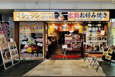 Denkosekka