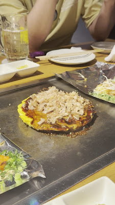 야키야키미와 사진 3