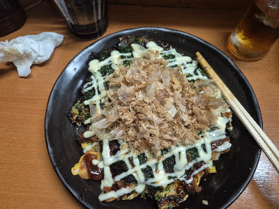 오꼬노미야끼 후 사진 4