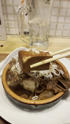 Umeboshi 사진 3