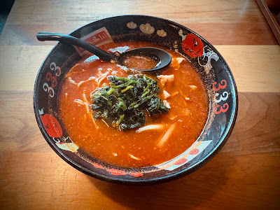토마토라멘 산미(333) 텐진다이묘 중심점 사진 5